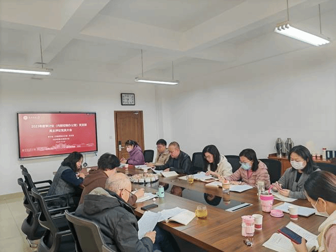 第二次支部大会
